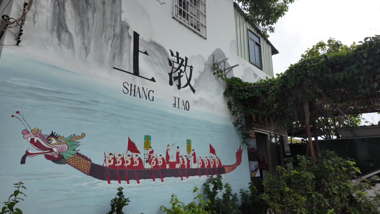 请到广东过端午|不止龙舟赛!探秘广州最硬核的“龙舟制作之乡”
